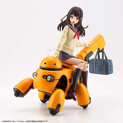 KOTOBUKIYA Maruttoys Tamotu Orange Ver.- Japan Figure Store - #1 Bring To You The Best Japanese Goods
