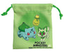 Maruyoshi Drawstring Purse PS-0053Gr Grass- Japan Figure Store - #1 Bring To You The Best Japanese Goods