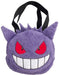 Maruyoshi Kids Gengar Mini Bag- Japan Figure Store - #1 Bring To You The Best Japanese Goods