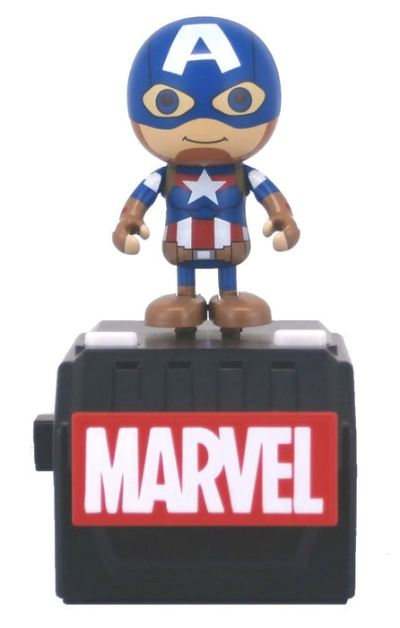 Takaratomy Arts Marvel Hero's Opera - Captain America Collectible Figure- Japan Figure Store - #1 Bring To You The Best Japanese Goods