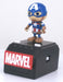 Takaratomy Arts Marvel Hero's Opera - Captain America Collectible Figure- Japan Figure Store - #1 Bring To You The Best Japanese Goods