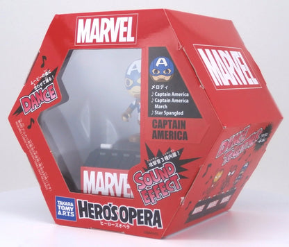 Takaratomy Arts Marvel Hero's Opera - Captain America Collectible Figure- Japan Figure Store - #1 Bring To You The Best Japanese Goods