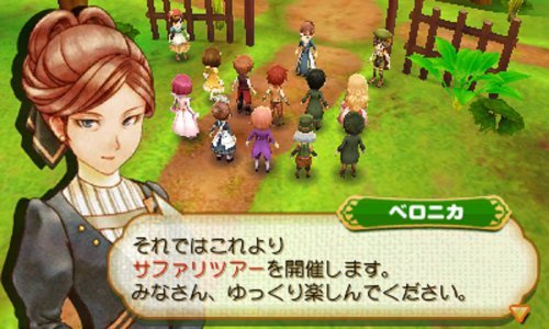 Marvelous Aql Bokujou Monogatari: Tsunagaru Shin Tenchi 3Ds - Used Japan Figure 4535506302137 4