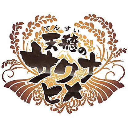 Marvelous Sakuna Of Rice And Ruin Nintendo Switch - New Japan Figure 4535506303158 1