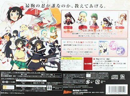 Marvelous Senran Kagura 2: Shinku Nyuu Nyuu Dx Pack- Japan Figure Store - #1 Bring To You The Best Japanese Goods