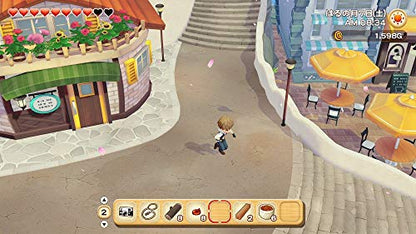 Marvelous Story Of Seasons Pioneers Of Olive Town Nintendo Switch - New Japan Figure 4535506303233 6