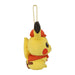 Pokemon Cafe Mix Pikachu 11.5x7.5x14cm- Japan Figure Store - #1 Bring To You The Best Japanese Goods