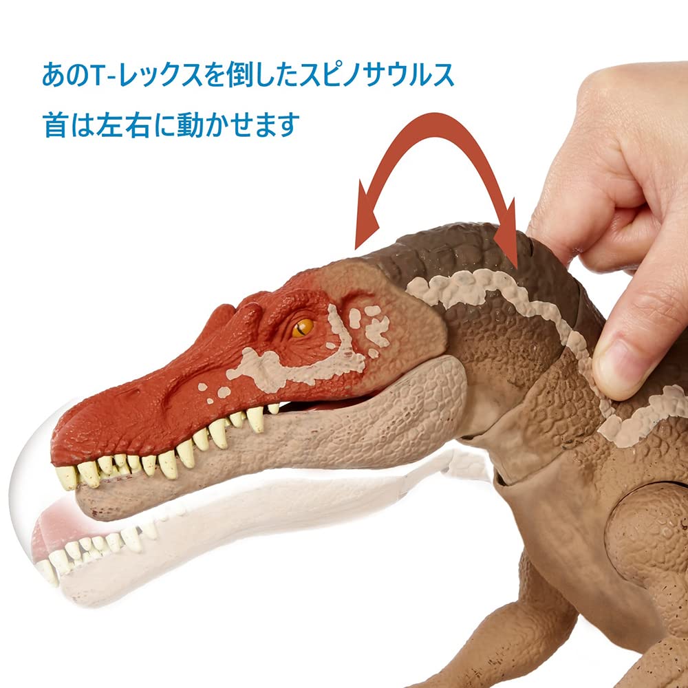 Mattel Jurassic World Toothed Spinosaurus Hcg54 Brown Dinosaur Toys For Kids- Japan Figure Store - #1 Bring To You The Best Japanese Goods