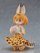 Max Factory Figma 362 Kemono Friends Serval Figure- Japan Figure Store - #1 Bring To You The Best Japanese Goods