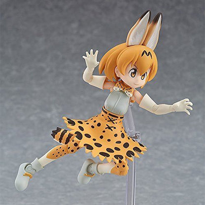 Max Factory Figma 362 Kemono Friends Serval Figure- Japan Figure Store - #1 Bring To You The Best Japanese Goods
