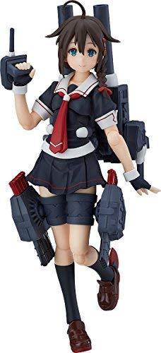 Max Factory Figma 383 Kantai Collection Shigure Kai-ii Figure- Japan Figure Store - #1 Bring To You The Best Japanese Goods