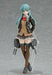 Max Factory Figma 403 Kantai Collection Suzuya Kai-ii Figure- Japan Figure Store - #1 Bring To You The Best Japanese Goods
