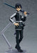 Max Factory Figma 435 Sword Art Online Kirito: Alicization Ver. Figure- Japan Figure Store - #1 Bring To You The Best Japanese Goods