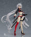 Max Factory Figma 454 Fate/grand Order Berserker / Jeanne D'arc Alter Figure- Japan Figure Store - #1 Bring To You The Best Japanese Goods
