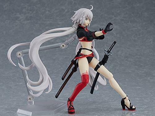 Max Factory Figma 454 Fate/grand Order Berserker / Jeanne D'arc Alter Figure- Japan Figure Store - #1 Bring To You The Best Japanese Goods