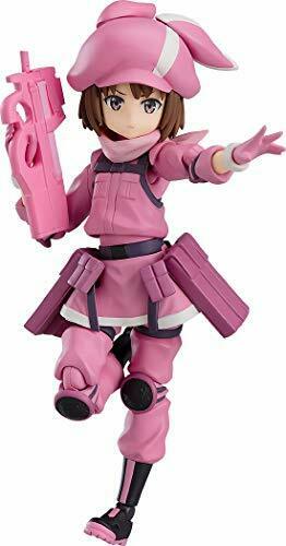 Max Factory Figma 459 Gun Gale Online Llenn Figure - Japan Figure