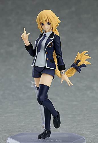 Max Factory Figma 466 Fate/apocrypha Ruler: Casual Ver. Figure- Japan Figure Store - #1 Bring To You The Best Japanese Goods