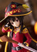 Max Factory Pop Up Parade Konosuba Megumin Figure- Japan Figure Store - #1 Bring To You The Best Japanese Goods