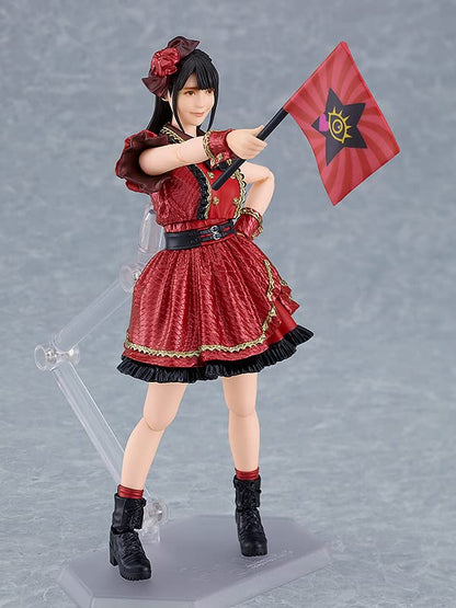 Max Factory Sumire Uesaka Action Figure - Premium Figma Collectible- Japan Figure Store - #1 Bring To You The Best Japanese Goods