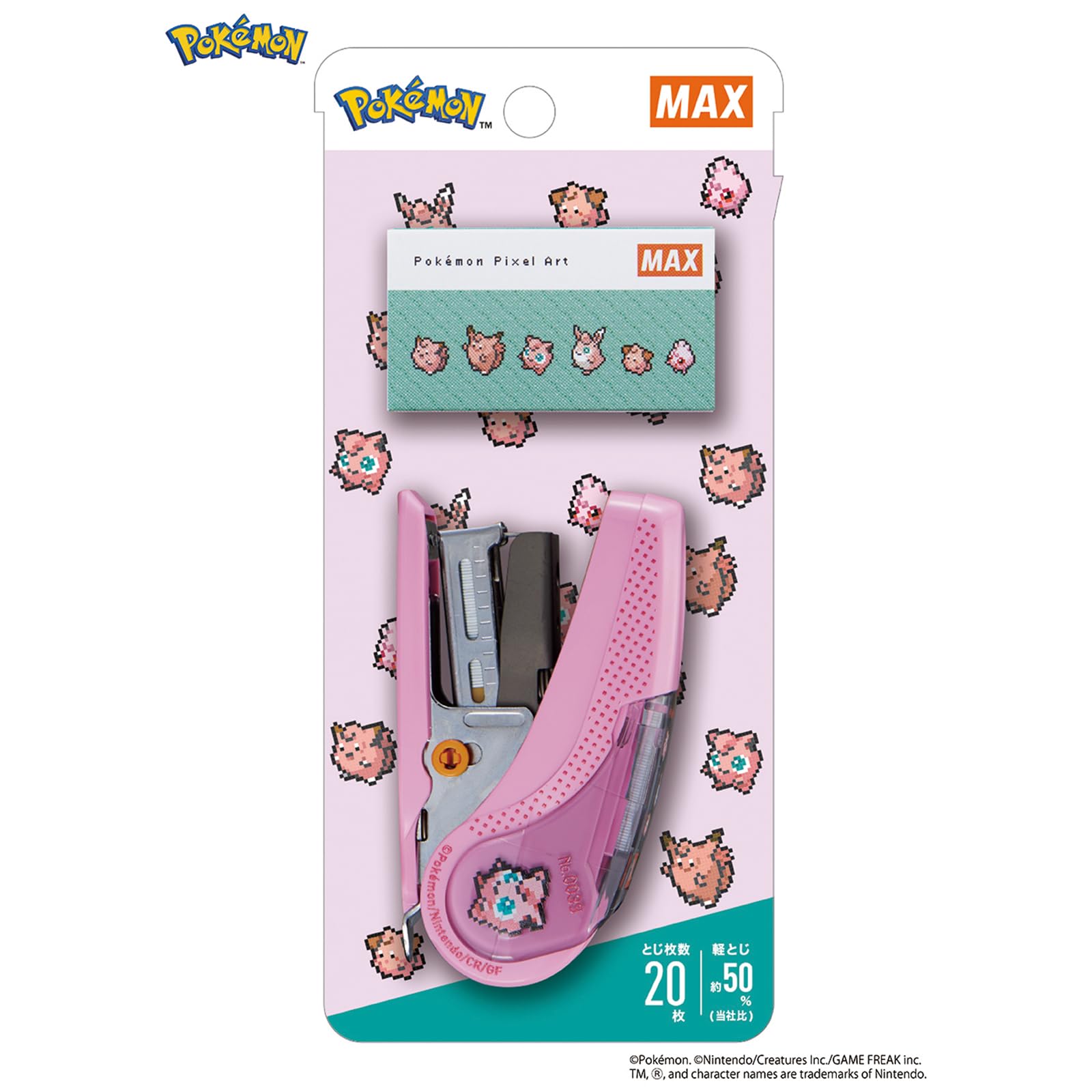 Max Stapler HD-10Nlk/P Pudding Pokemon Design 2- Japan Figure Store - #1 Bring To You The Best Japanese Goods