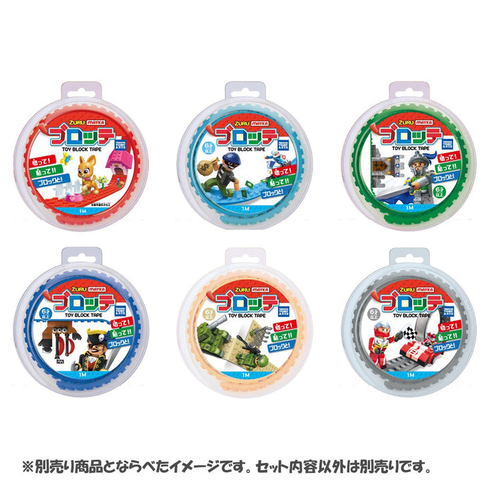 Takaratomy Arts Mayka Blotte S Premium Quality Sand for Creativity- Japan Figure Store - #1 Bring To You The Best Japanese Goods