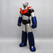 Kaiyodo Kochi Mazinger Z 1/100 Soft Vinyl Kit 50Cm Japan Assembly Kit- Japan Figure Store - #1 Bring To You The Best Japanese Goods