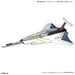 Mecha Colle 013 Ultraman Ultara Guard Ultra Hawk 001 A Alpha Mode Kit Bandai- Japan Figure Store - #1 Bring To You The Best Japanese Goods