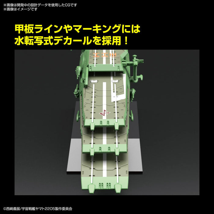 Bandai Spirits Mecha Collection Space Battleship Yamato 2205 A New Journey Guyperon Class Japan- Japan Figure Store - #1 Bring To You The Best Japanese Goods