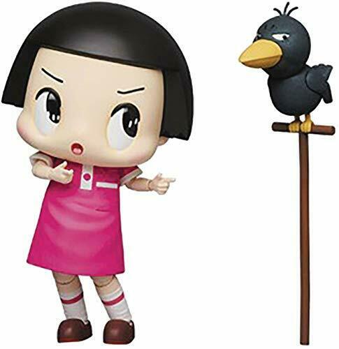 Medicom Toy Mafex No.102 Chico - Japan Figure