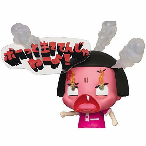 Medicom Toy Mafex No.102 Chico- Japan Figure Store - #1 Bring To You The Best Japanese Goods