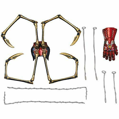 Medicom Toy Mafex No.121 Iron Spider Endgame Ver.- Japan Figure Store - #1 Bring To You The Best Japanese Goods