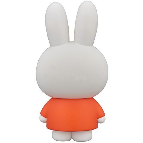 Medicom Toy Udf Dick Bruna Series 1 Crying Miffy Figure- Japan Figure Store - #1 Bring To You The Best Japanese Goods