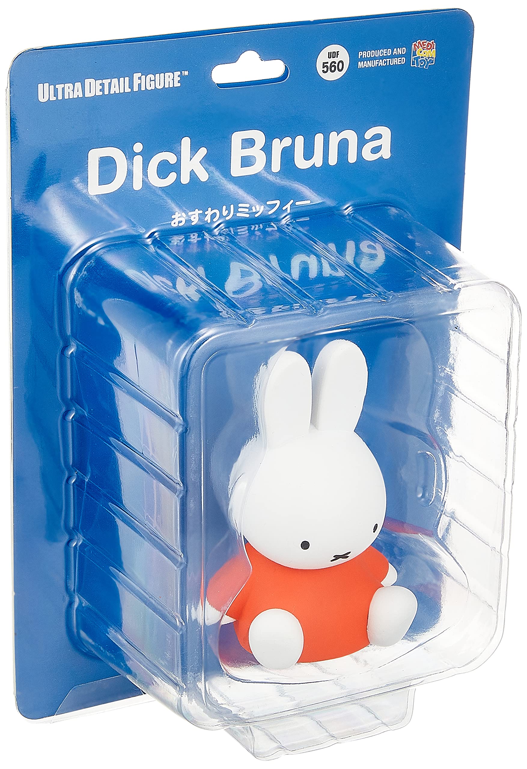 MEDICOM Udf Dick Bruna Series 4 Sitting Miffy Figure- Japan Figure Store - #1 Bring To You The Best Japanese Goods
