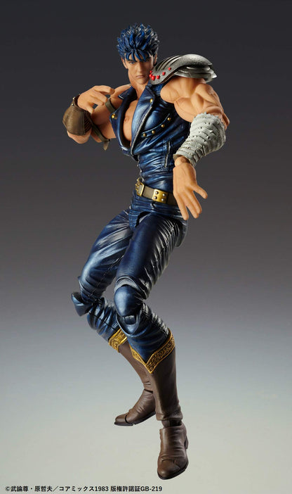 Medicos Super Figure Action Fist Of The North Star Kenshiro About 175Mm Pvc Abs Nylon Painted Action Figure- Japan Figure Store - #1 Bring To You The Best Japanese Goods