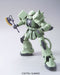 Bandai Spirits 1/48 MS-06F Zaku Model- Japan Figure Store - #1 Bring To You The Best Japanese Goods