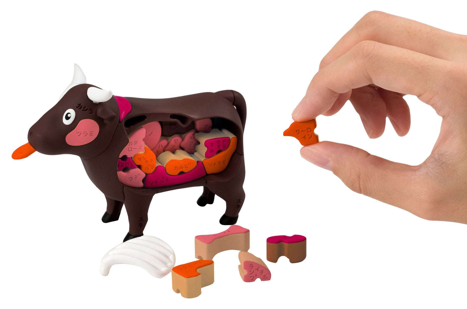 Megahouse Cow Kaitai Puzzle Series Place To Buy Self-Assembly Puzzle In Japan- Japan Figure Store - #1 Bring To You The Best Japanese Goods