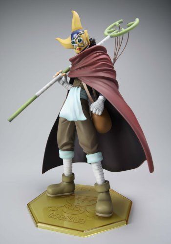 Megahouse Excellent Model One Piece Series Neo-5 Soge-king Figure- Japan Figure Store - #1 Bring To You The Best Japanese Goods