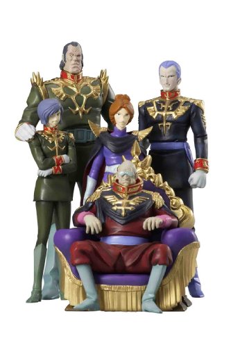 Megahouse Harokapu Ex Mobile Suit Gundam Portrait Of Zabi Family Set- Japan Figure Store - #1 Bring To You The Best Japanese Goods