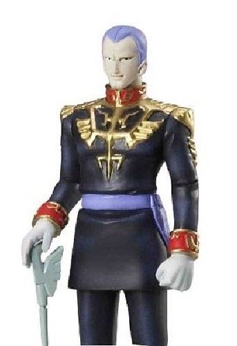 Megahouse Harokapu Ex Mobile Suit Gundam Portrait Of Zabi Family Set- Japan Figure Store - #1 Bring To You The Best Japanese Goods