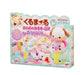 Megahouse Kurumaru Fluffy Milky DX 6+- Japan Figure Store - #1 Bring To You The Best Japanese Goods