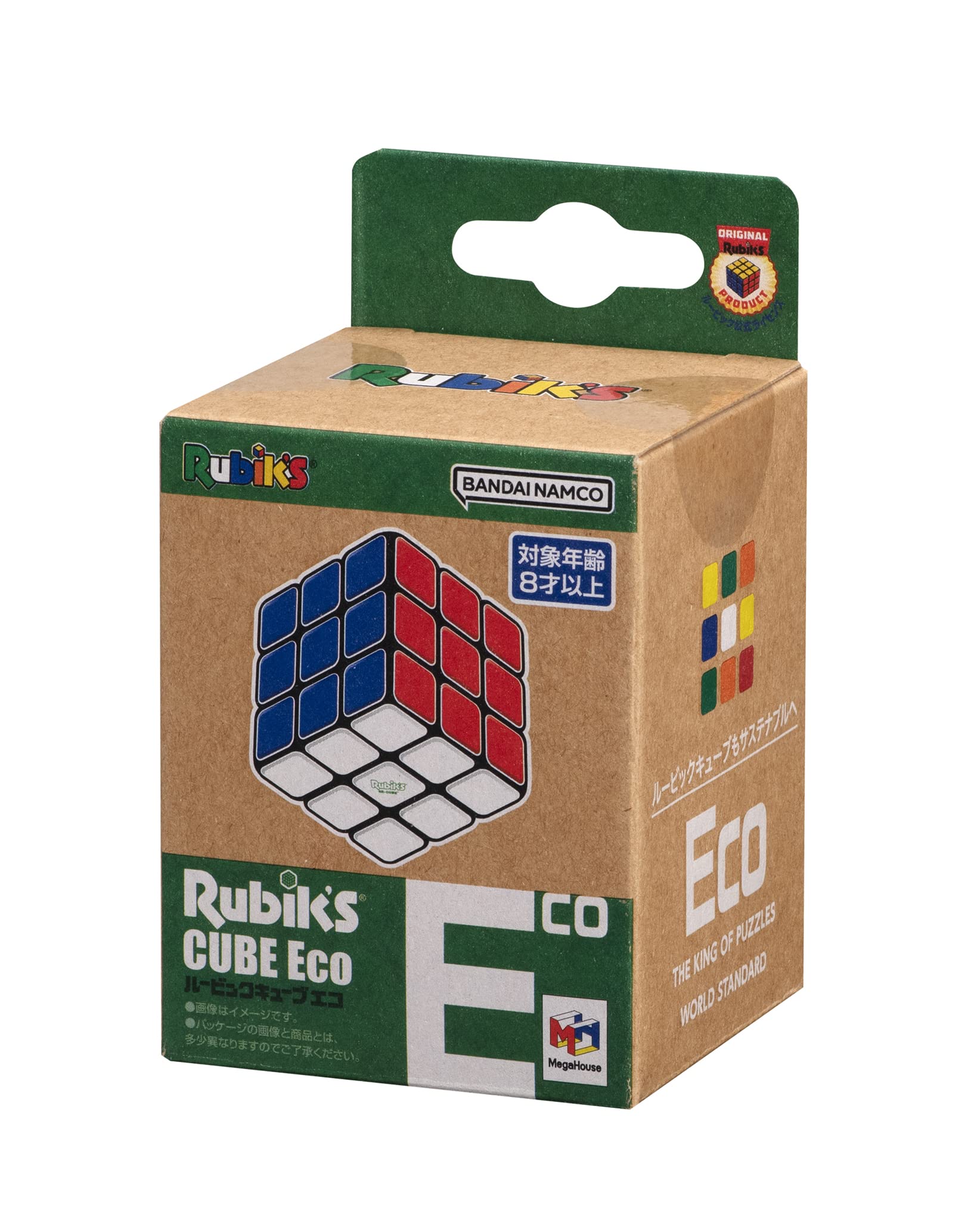 Megahouse Rubik's Cube Eco 8+ [Officially Licensed]- Japan Figure Store - #1 Bring To You The Best Japanese Goods