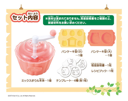 Megahouse Sumikko Gurashi 8+ Fluffy Home Pancakes- Japan Figure Store - #1 Bring To You The Best Japanese Goods