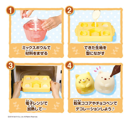 Megahouse Sumikko Gurashi 8+ Fluffy Home Pancakes- Japan Figure Store - #1 Bring To You The Best Japanese Goods