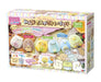 Megahouse Sumikko Gurashi Sweets Bar Making Kit 8+- Japan Figure Store - #1 Bring To You The Best Japanese Goods