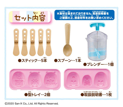 Megahouse Sumikko Gurashi Sweets Bar Making Kit 8+- Japan Figure Store - #1 Bring To You The Best Japanese Goods