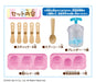 Megahouse Sumikko Gurashi Sweets Bar Making Kit 8+- Japan Figure Store - #1 Bring To You The Best Japanese Goods