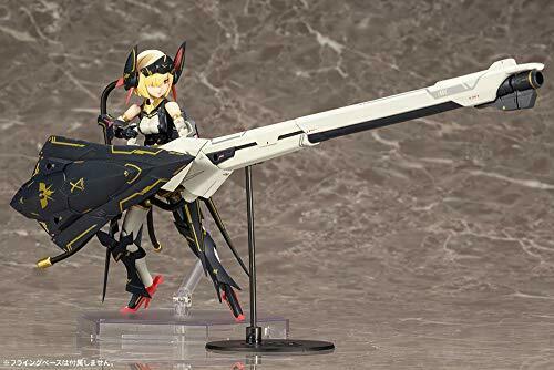 Megami Device Bullet Knights Launcher 1/1 Plastic Model Kit Kotobukiya- Japan Figure Store - #1 Bring To You The Best Japanese Goods