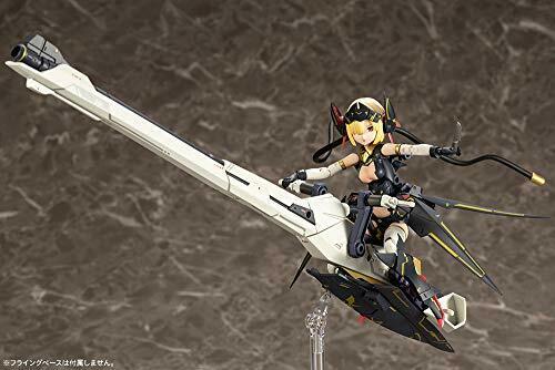 Megami Device Bullet Knights Launcher 1/1 Plastic Model Kit Kotobukiya- Japan Figure Store - #1 Bring To You The Best Japanese Goods