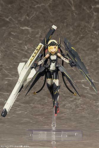 Megami Device Bullet Knights Launcher 1/1 Plastic Model Kit Kotobukiya- Japan Figure Store - #1 Bring To You The Best Japanese Goods