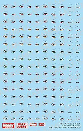 Megami Device Eye Decal Set 06 For Bullet Knights Exorcist Plastic Model- Japan Figure Store - #1 Bring To You The Best Japanese Goods